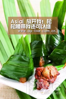 Asia|
放开我！松松腰带我还可以继续 保定这8种油炸食品 太令人犯罪(图1)