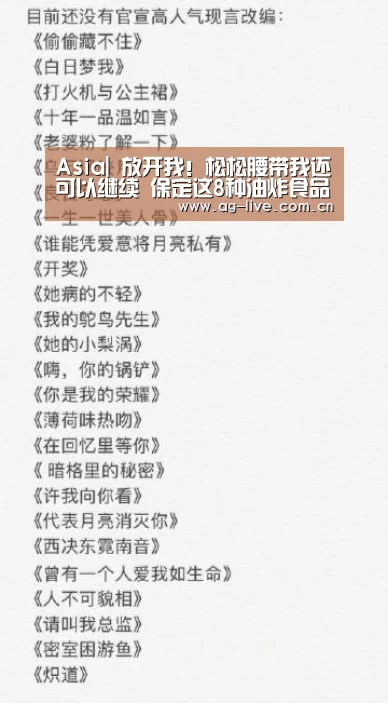 AG真人官网