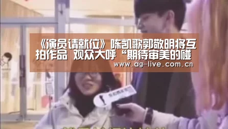 AG真人官网