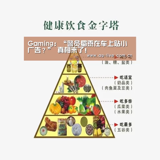 AG平台