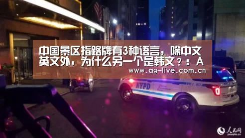 AG真人官网