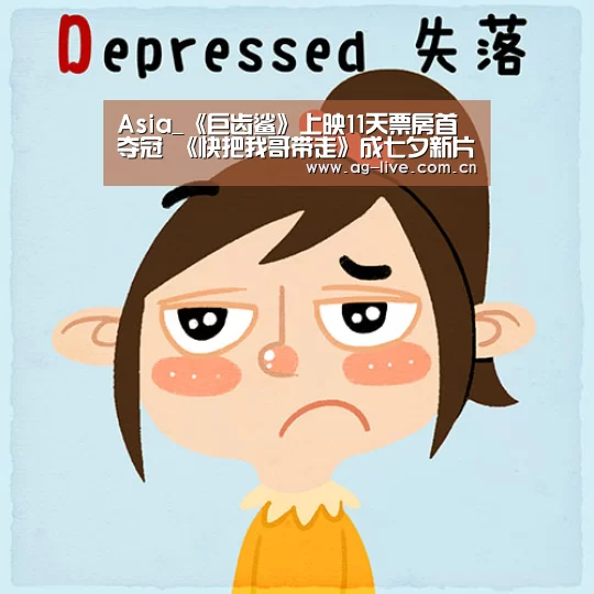 AG真人官网