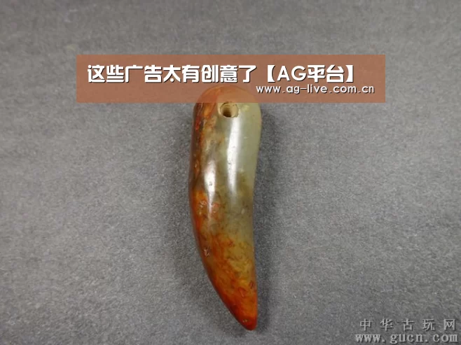 AG平台