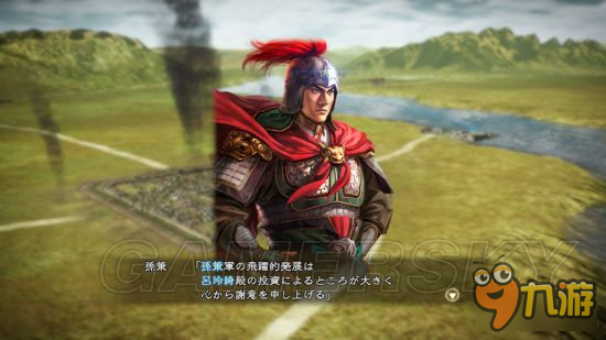 Gaming-第2123章 云初玖留下的丹药(图1)