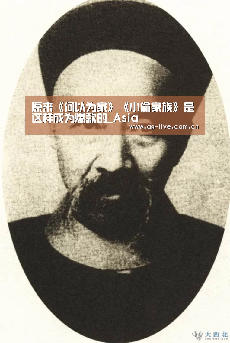 AG真人官网