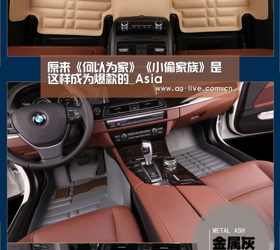 原来《何以为家》《小偷家族》是这样成为爆款的_Asia(图1)