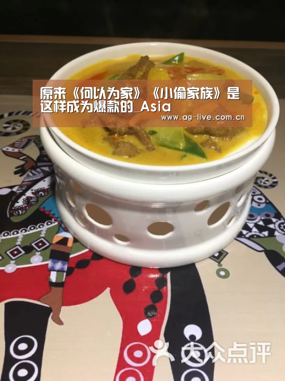 AG真人官网
