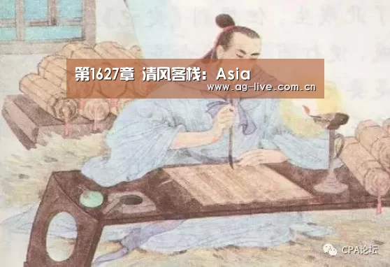 AG真人官网