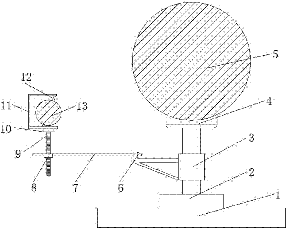 第197章 一肚子坏水-AG真人官网(图2)